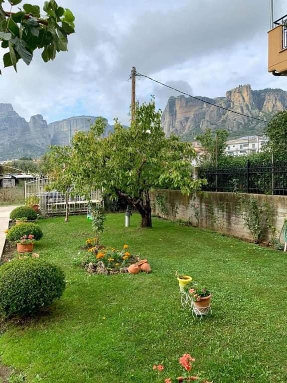 Apartment Meteora View Garden